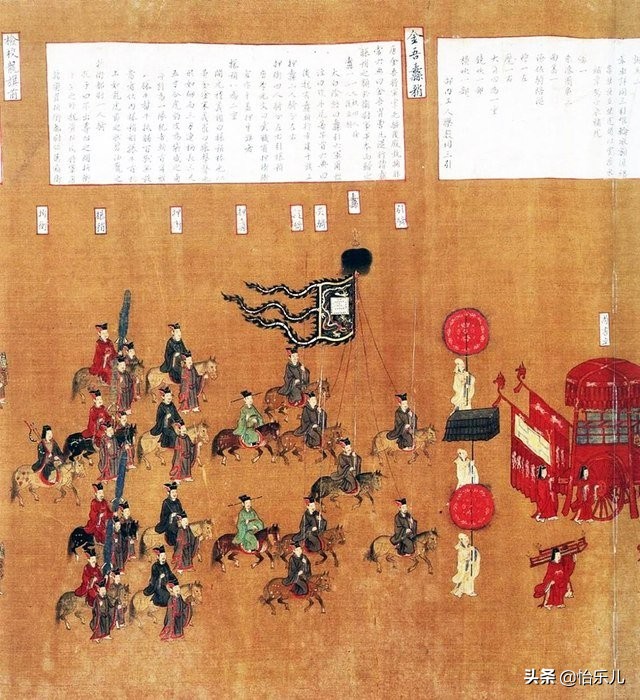 从《清平乐》一个场景，看15米宋仁宗出行图，告诉你何为大驾光临