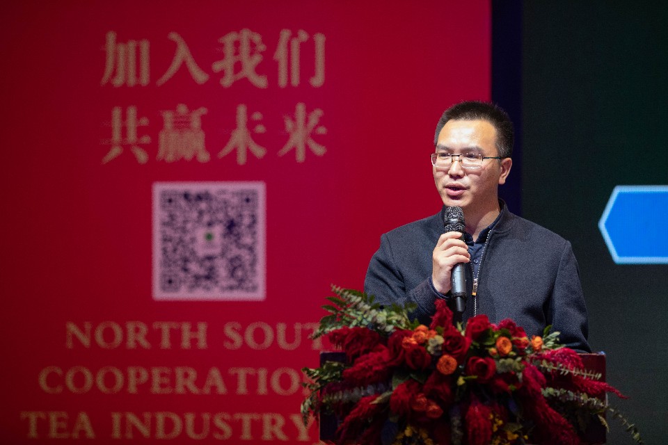 【产区1号茶】只有在公众标准茶交易平台才能买到｜严格标准监管