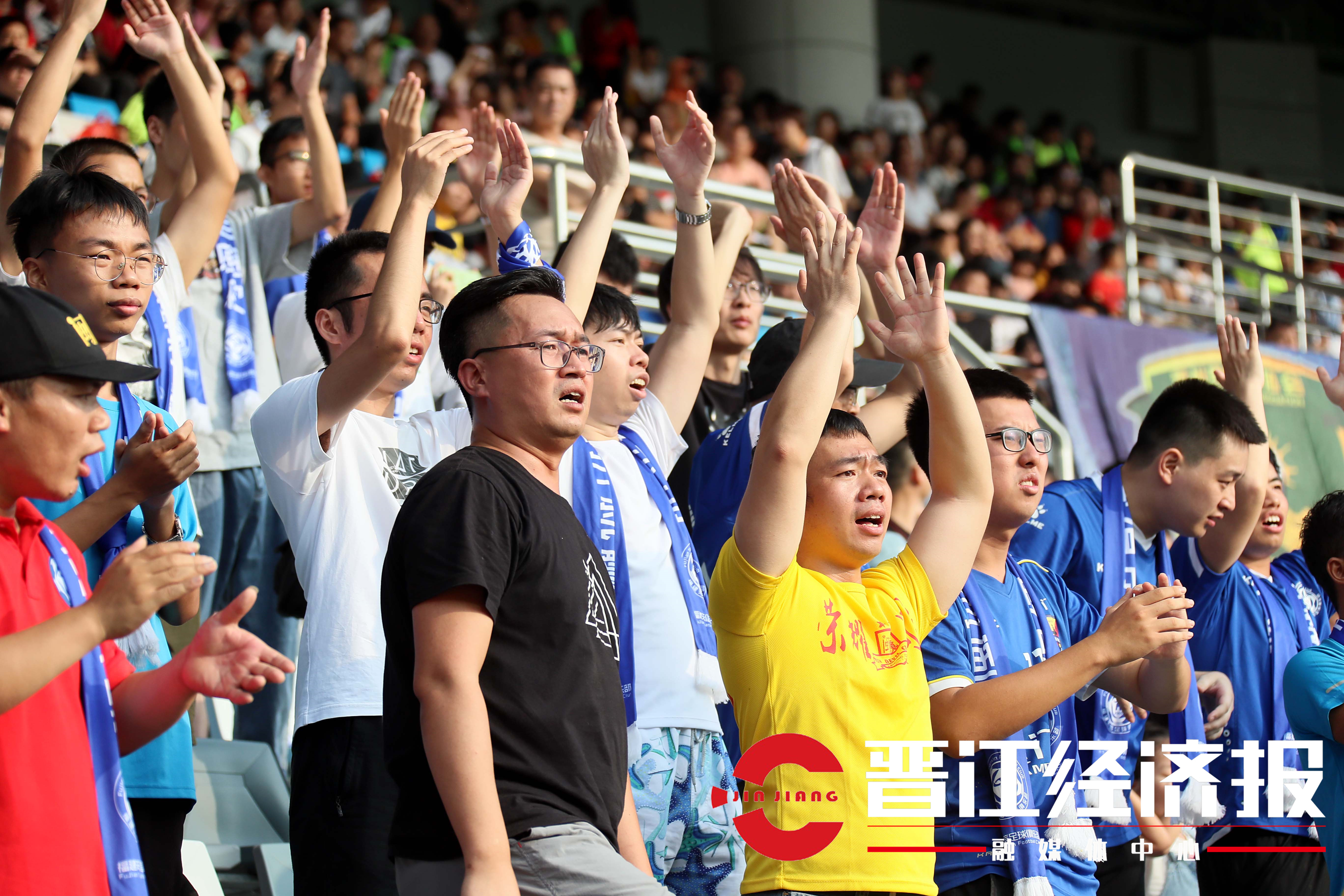 晋江市足球公园,晋江足球公园