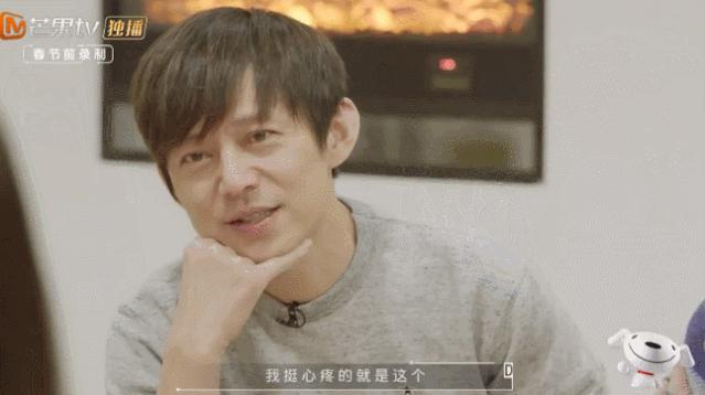 关于易烊千玺综艺,易烊千玺借东西