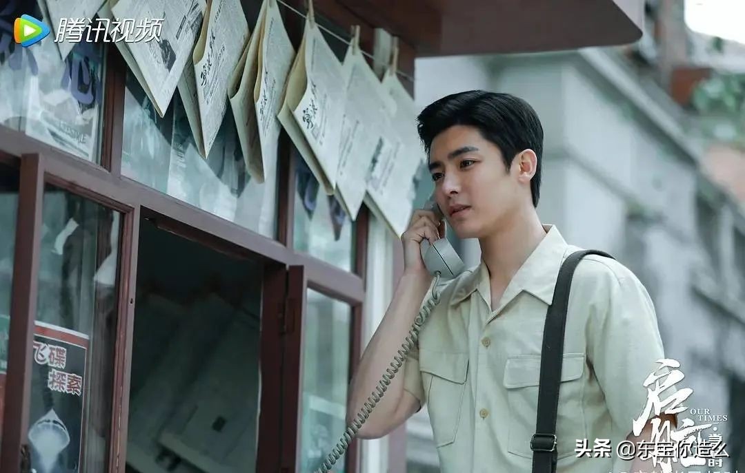 侯明昊吴磊什么剧,侯明昊吴磊直播爱情观剪辑