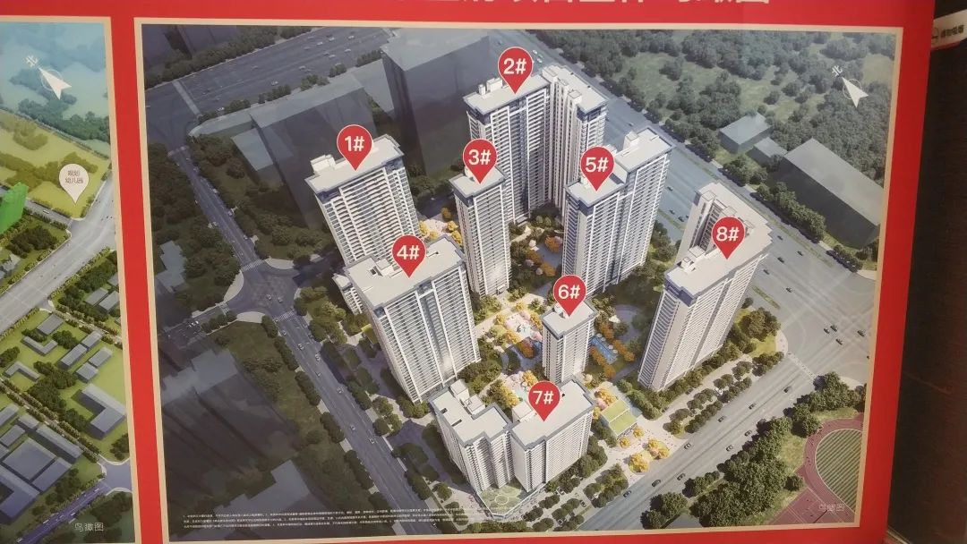 管南片区配套商业,郑州管南还有商业规划吗