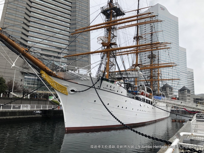 第1015回：黑船事件横滨开港，幕藩体制随之瓦解