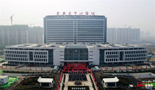 安康高新区安泰医院,高新区安泰医院