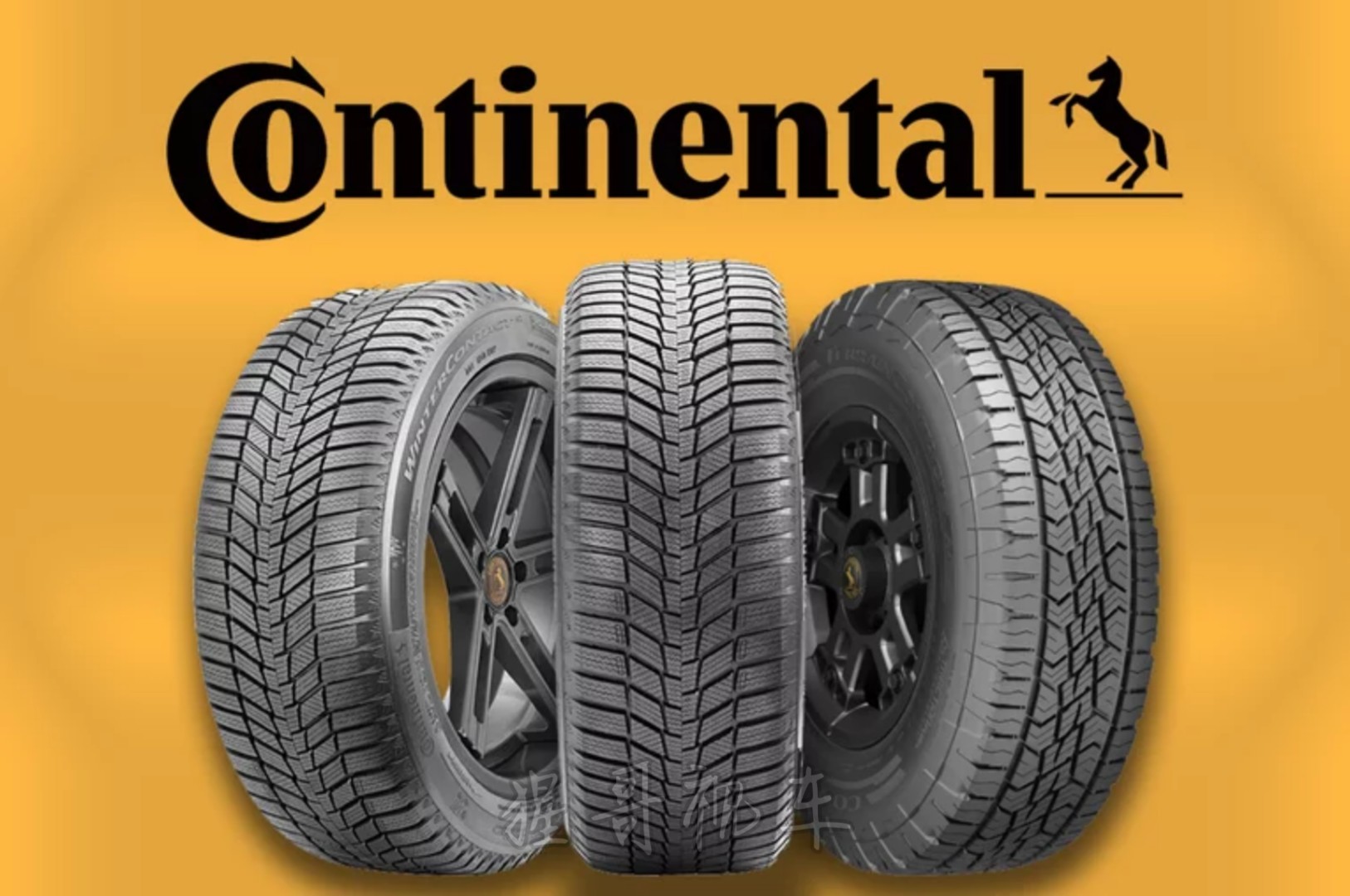 轮胎品牌安全性,轮胎品牌质量口碑