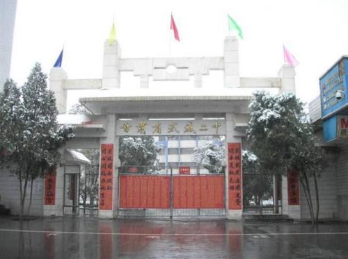 海尔太阳能辅助加热电热水器80升,海尔太阳能保温150小时