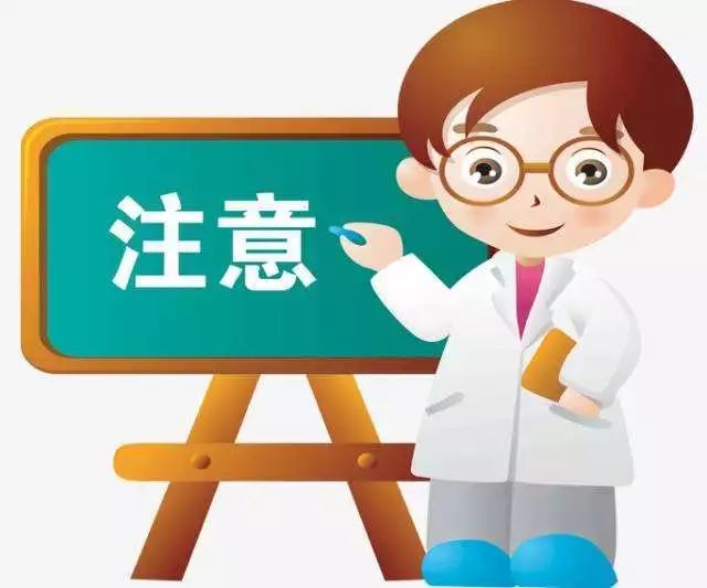 清洗纹身一般要几次,清洗纹身后需要注意什么