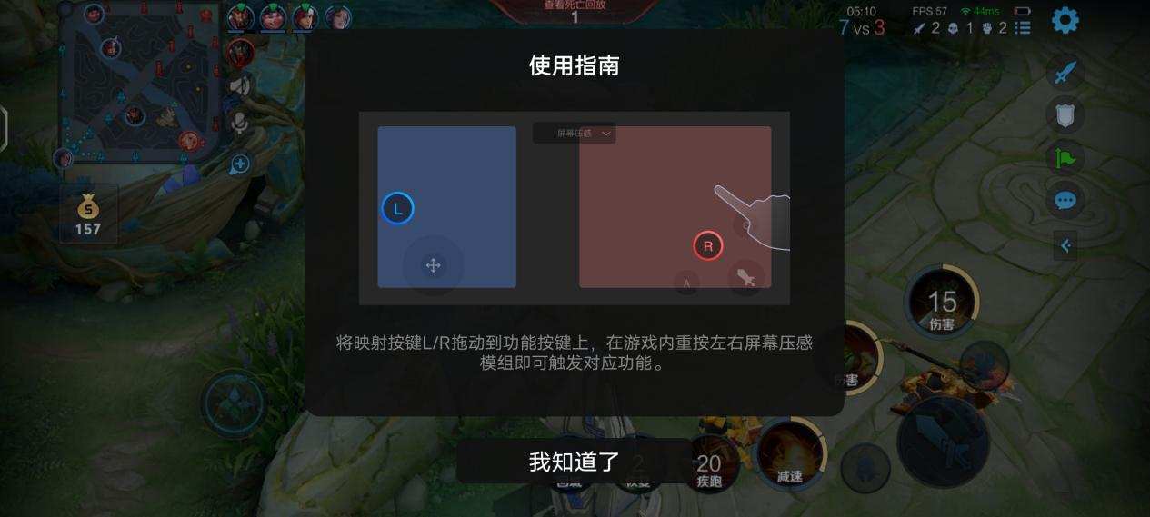 iqoo7传奇版和普通的有什么区别,iqoo7传奇版和普通版的有区别吗