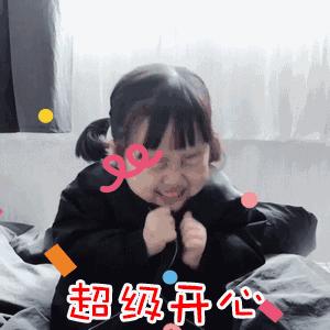 海珠店香江金海马家居特价优惠,香江金海马家居小视频