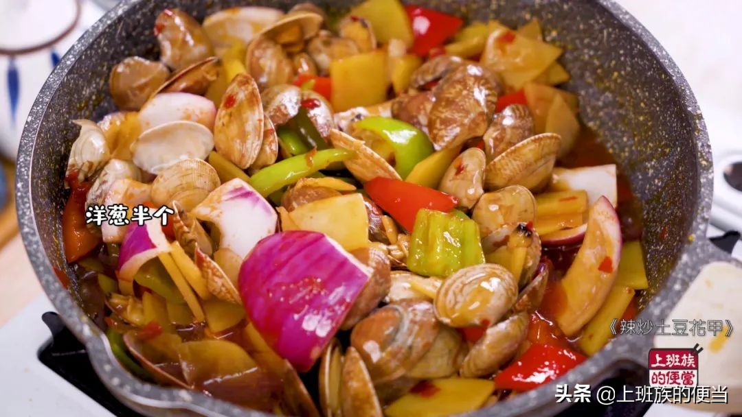 花甲干货里的沙怎么去掉,花甲老是有沙怎么处理