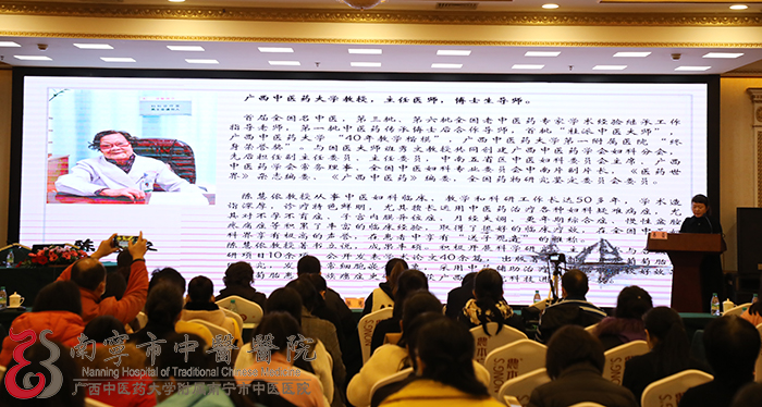 南宁民间中医治疗疑难杂症的专家,广西南宁著名的妇科中医