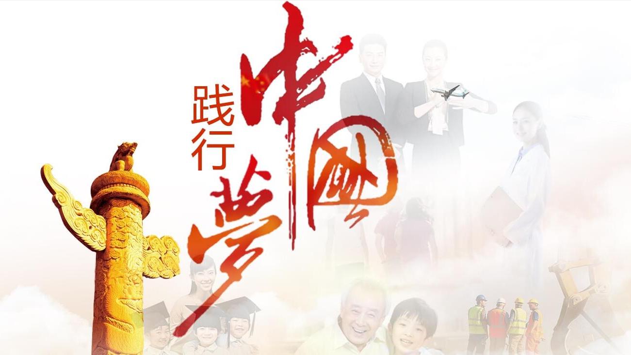 打破西方壁垒,打破西方封锁