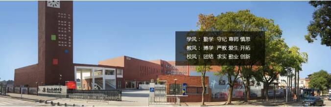 昆山地区十强中学,昆山市排名前十的中学有哪些