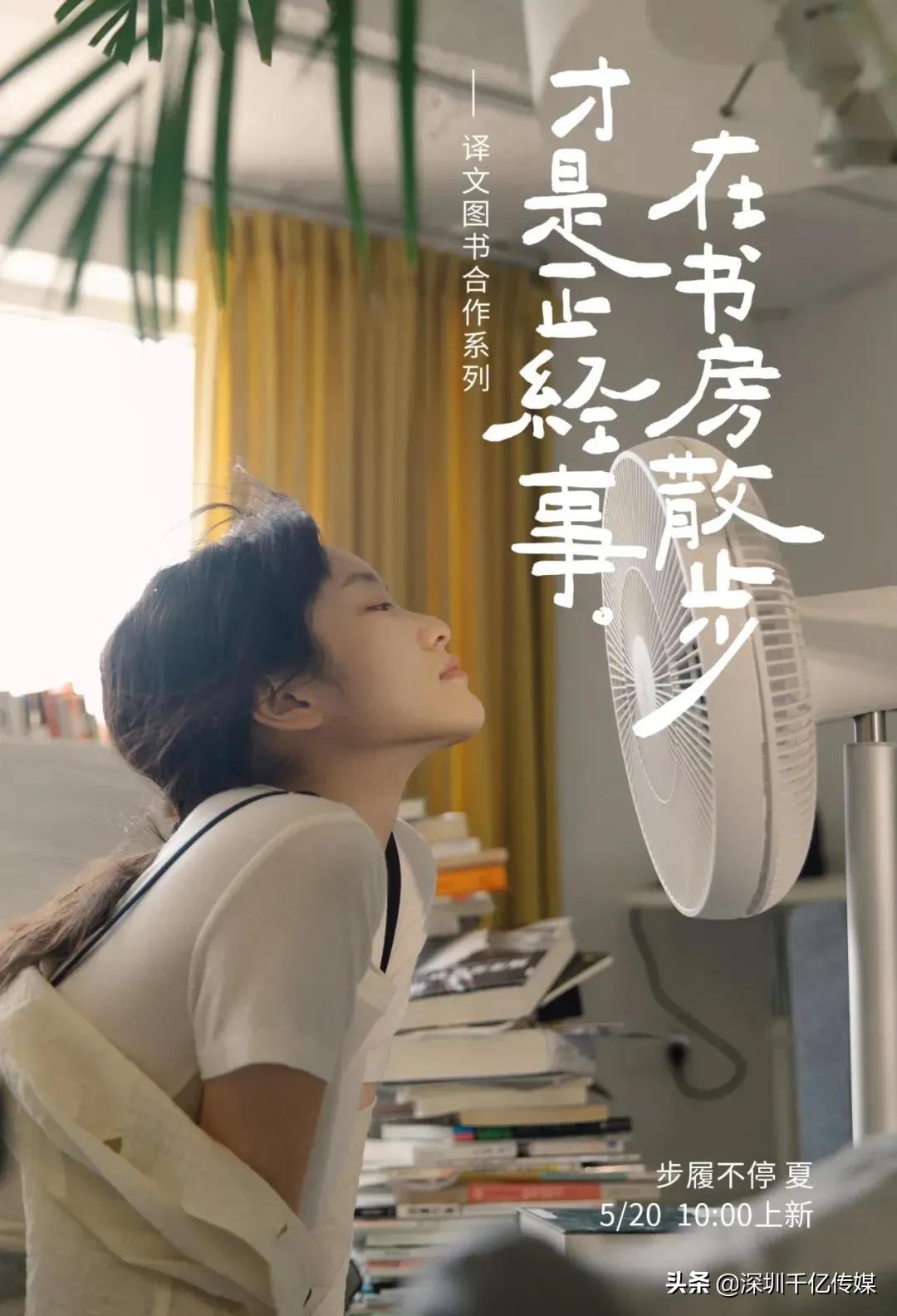 淘宝店文案写作怎么写,文案撰写淘宝店