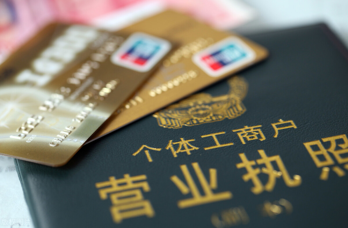 合伙开公司财务承担什么风险,合伙企业的法律上的风险