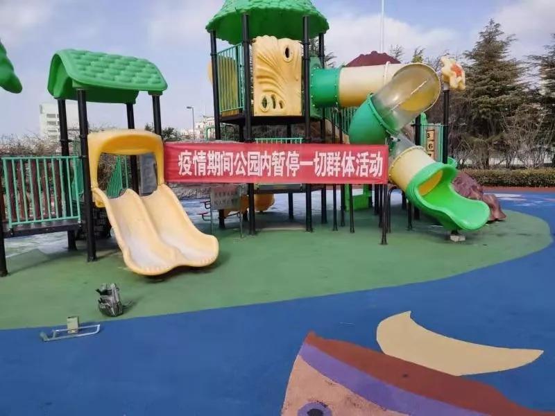 馆闭人不休！威海市体育发展服务中心将“线上”健身指导