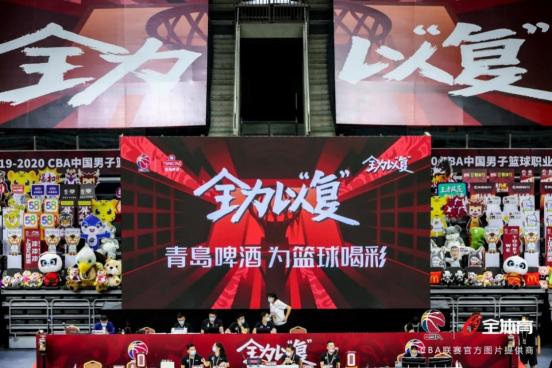 体育赛事与营销,啤酒赛事营销方案