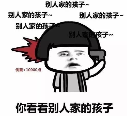 晒娃需要通过孩子同意吗,晒娃需要征得孩子同意吗