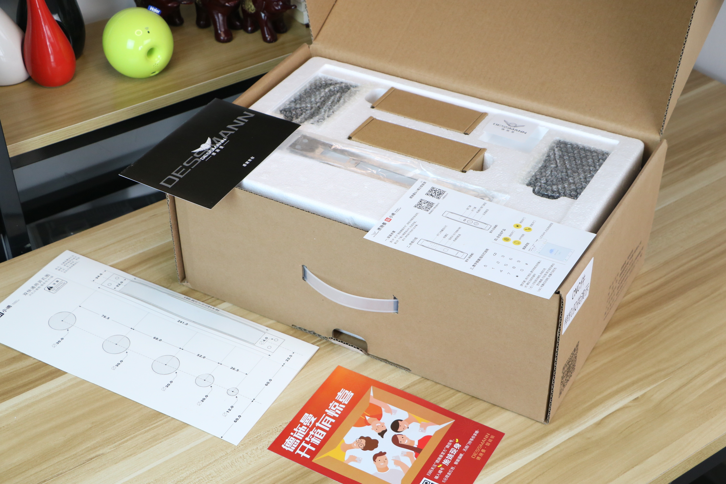 口碑最好指纹锁前三名小米指纹锁,大品牌指纹锁第一名小米