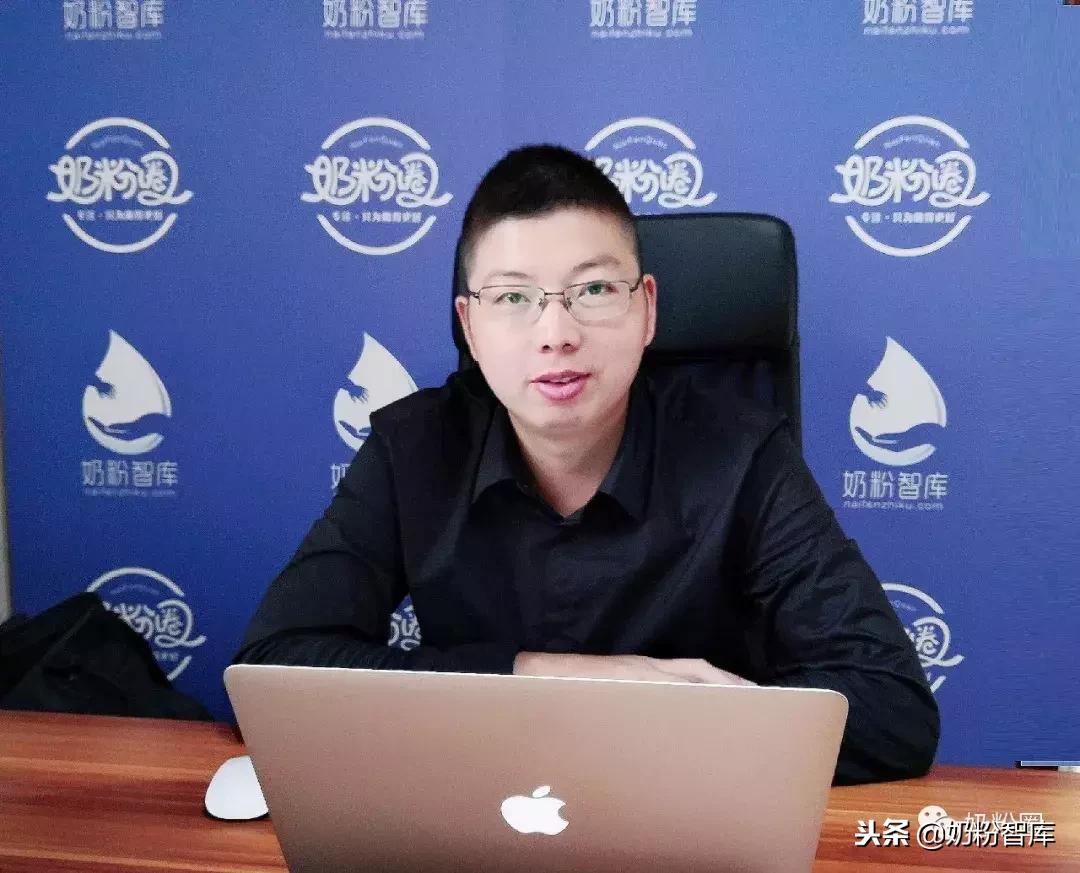 刘磊奶粉品牌,奶粉圈刘磊