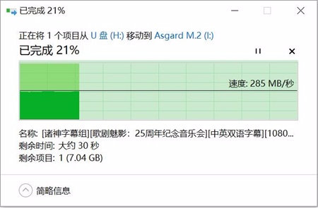 金士顿v90sd卡与闪迪v60sd卡,金士顿v90sd卡评测