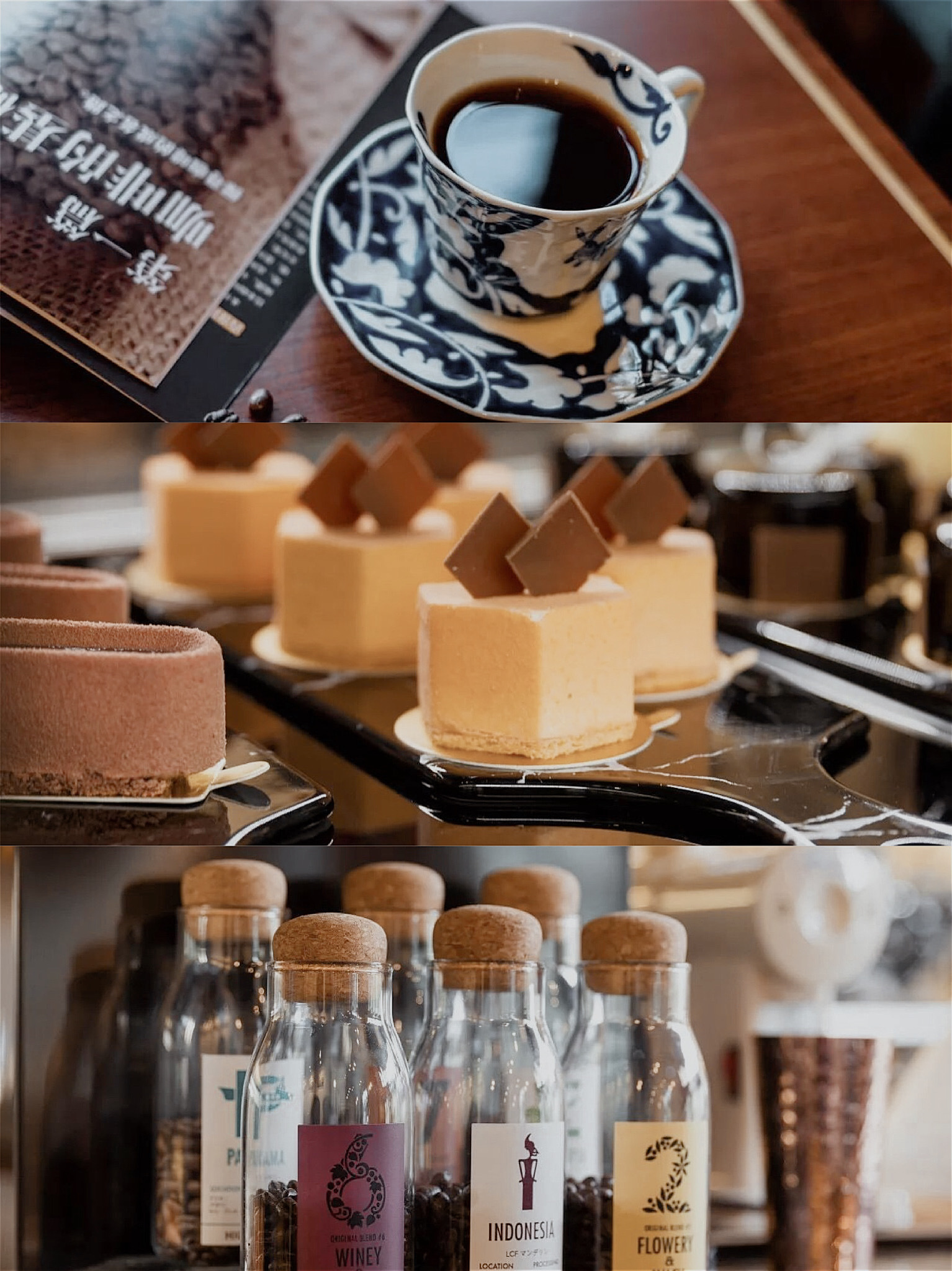 三十而已餐厅太原,三十而已餐厅取景地