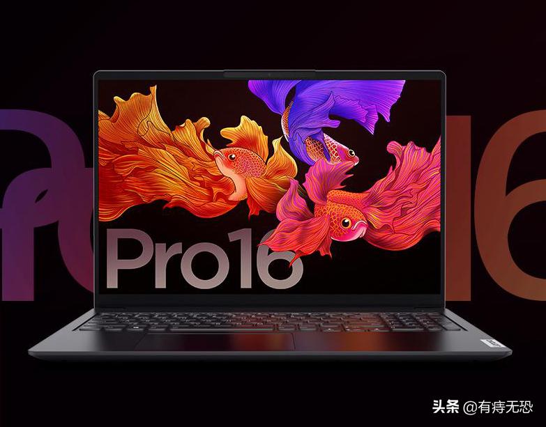 2021年最值得入手的笔记本推荐,2020年8000左右的笔记本推荐