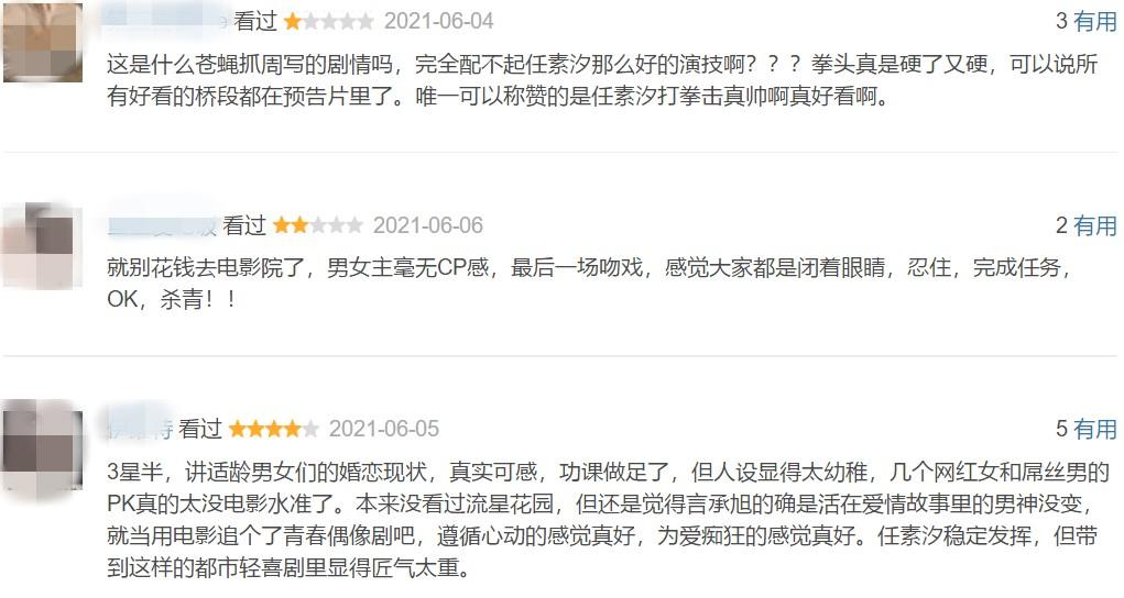 鐧界櫨浣曡鏇濆嚭濠氬唴鍑鸿建,鐧界櫨浣曟浘琚垎濠氬唴鍑鸿建