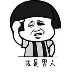 进巍美甲,万万没想到进剧组