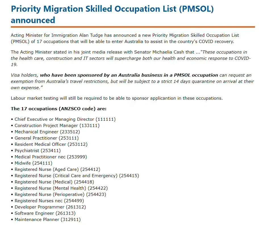澳洲188a最新政策,澳洲188a可以回国吗