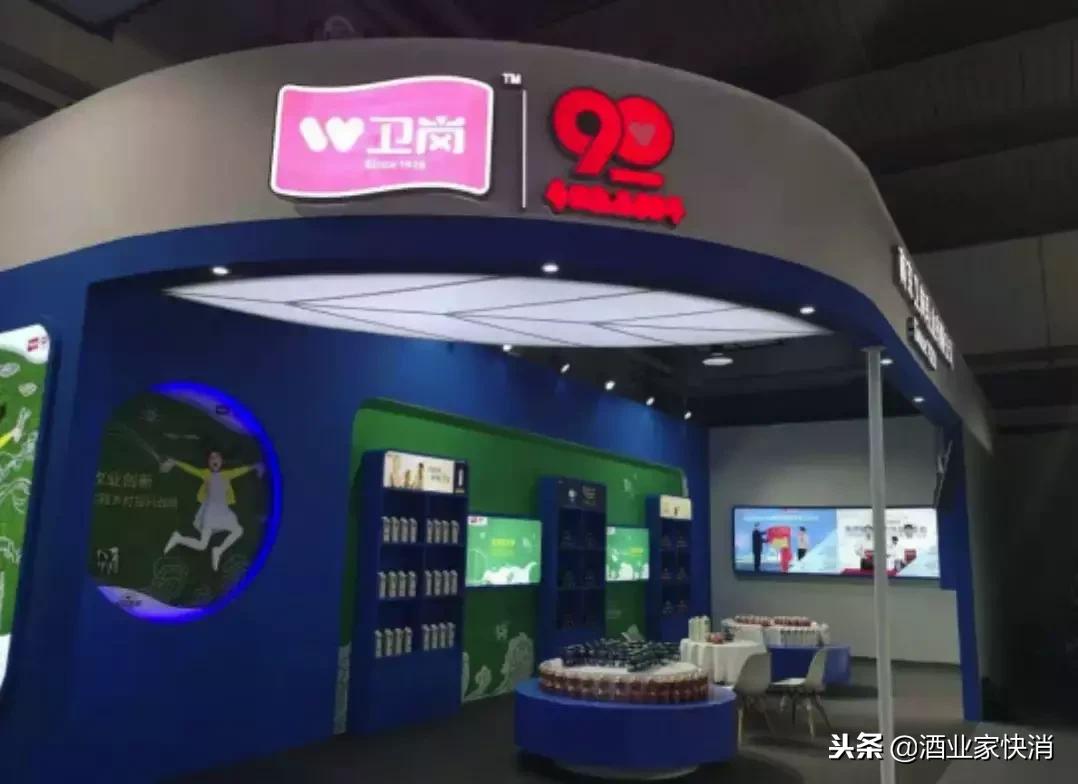 卫岗离白元龙多少公里,卫岗董事长白元龙