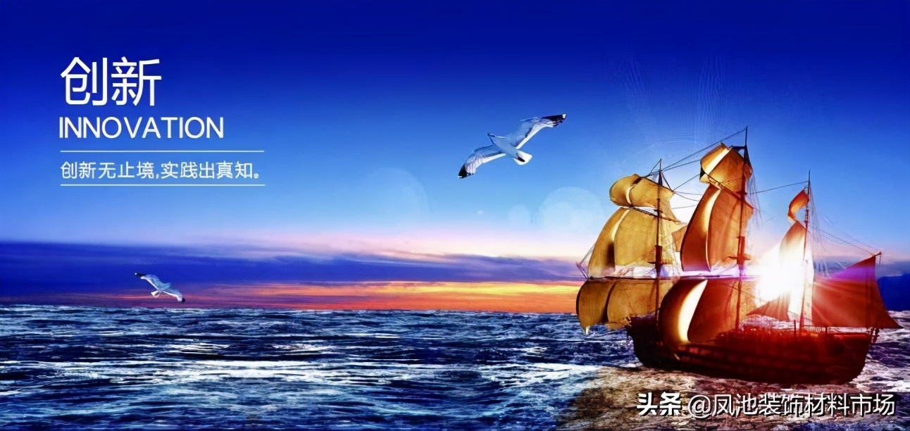 手捧“金饭碗”大沥铝材下一站去往何方？