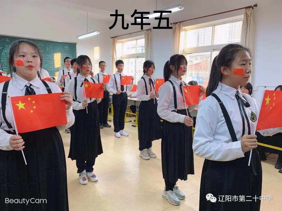 班班有歌声宣传报道,班班有歌声晚会