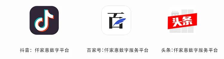 云店店主必看丨如何通过深耕私域解锁财富密码