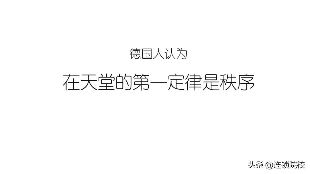 木屋烧烤运营管理标准化一览图,木屋烧烤门店运营管理手册
