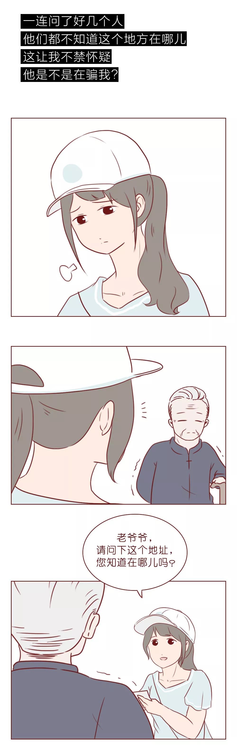 一本笔记本记录了初中生涯,一本笔记本记满童年