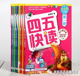 英文阅读有路线，中文阅读怎么办（附书单和当当优惠码）