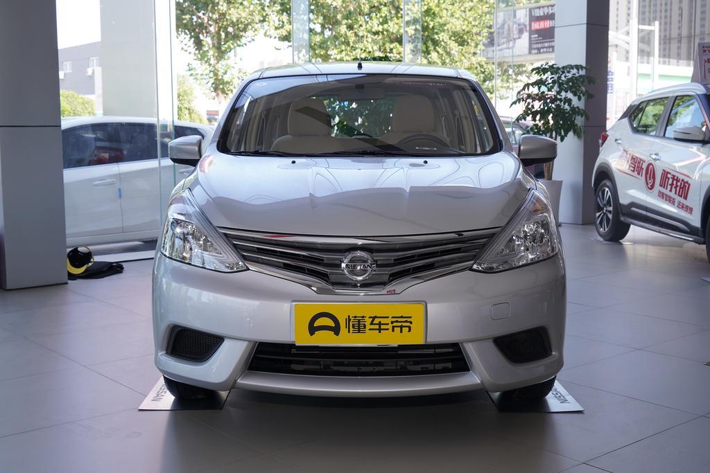 骊威裸车价格,新款骊威2022款落地价