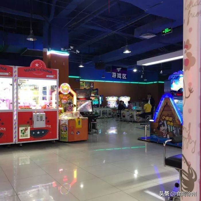 最新最全！徐州63处生日福利！星巴克、宜家、喜茶…拿走不谢