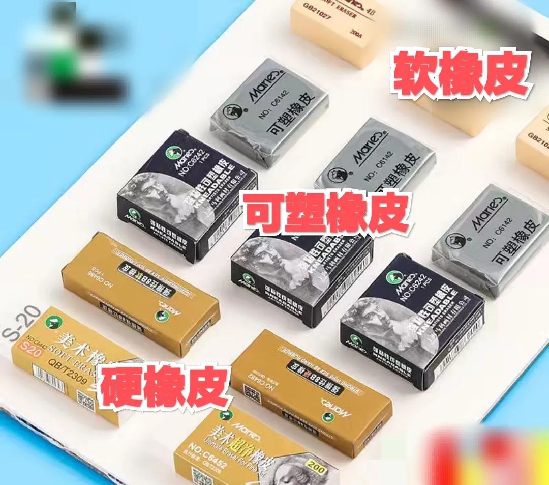 学素描没有画板怎么办,想学素描不知道怎么入门