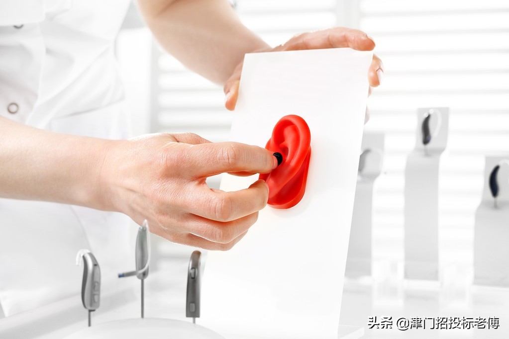 天津残联通知,天津市残联新政策