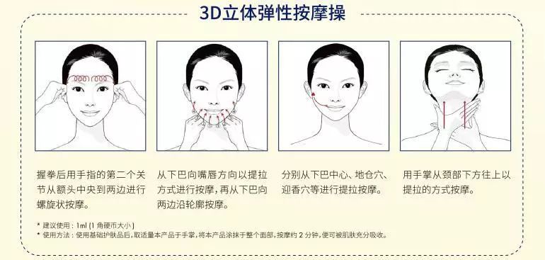 秋冬季哪款面霜好用,秋冬适合干皮补水锁水最好的面霜