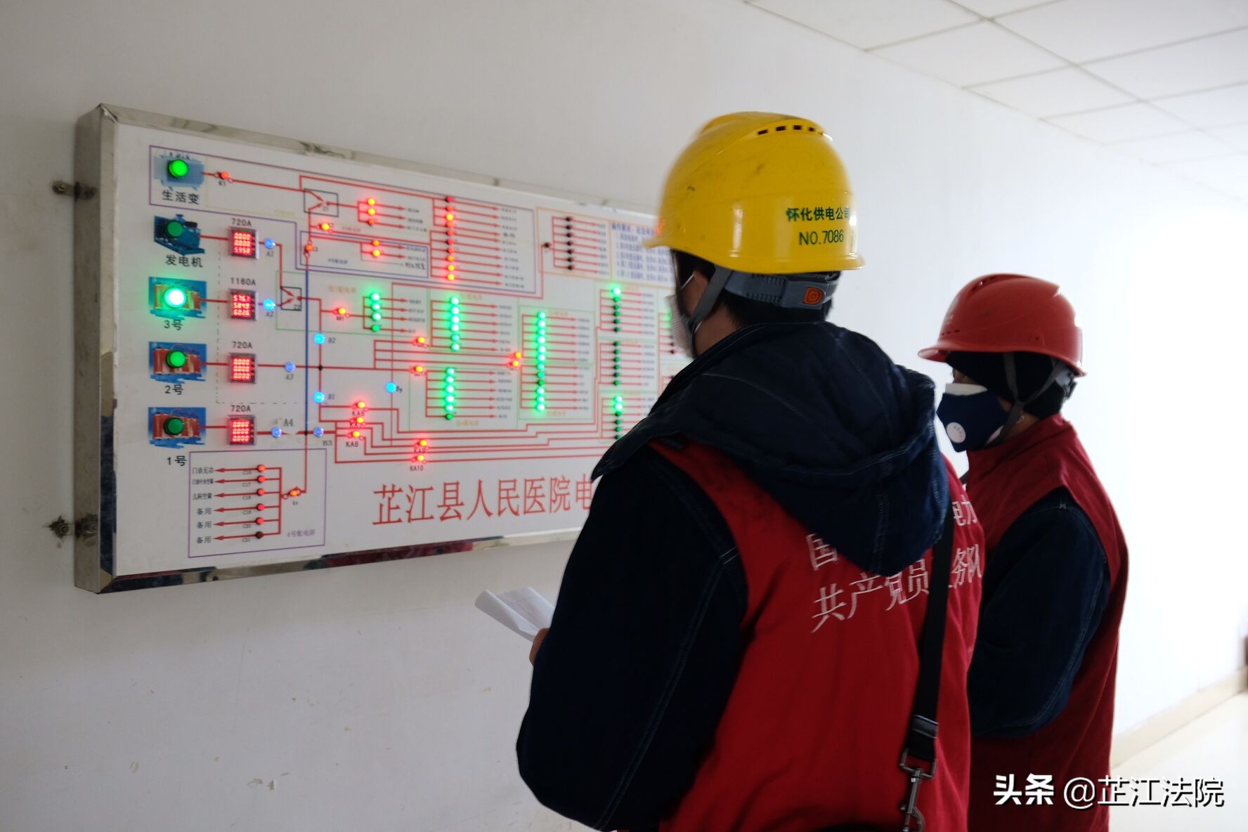 党徽防疫,党员干部冲锋防疫一线