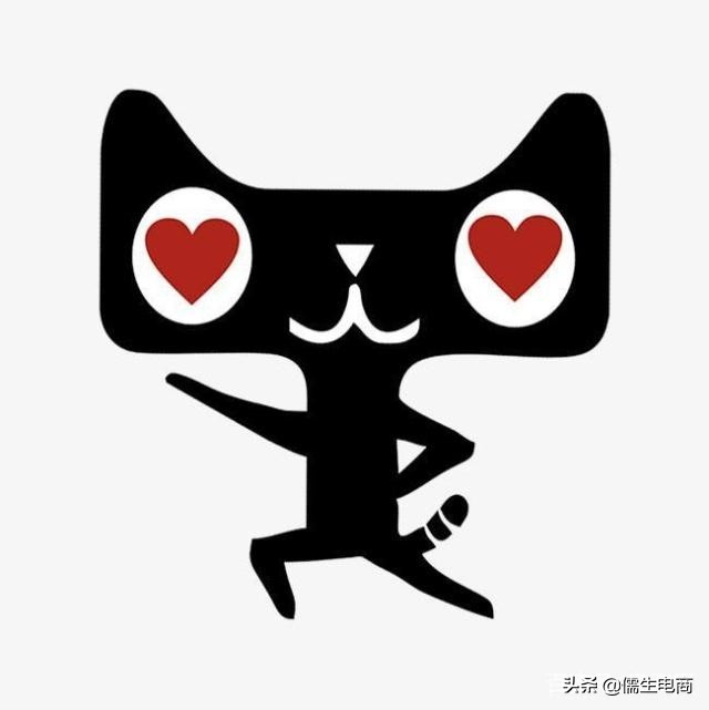 天猫化妆品运营计划书,天猫入驻运营计划书