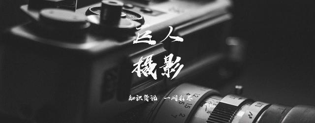 日常怎么保养相机,相机保养的17个细节你都做到了吗