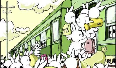 春节要警惕什么诈骗,春节必须警惕的十大骗术