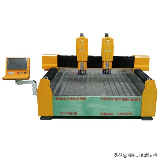石材雕刻机最新技术,石材雕刻机新技术