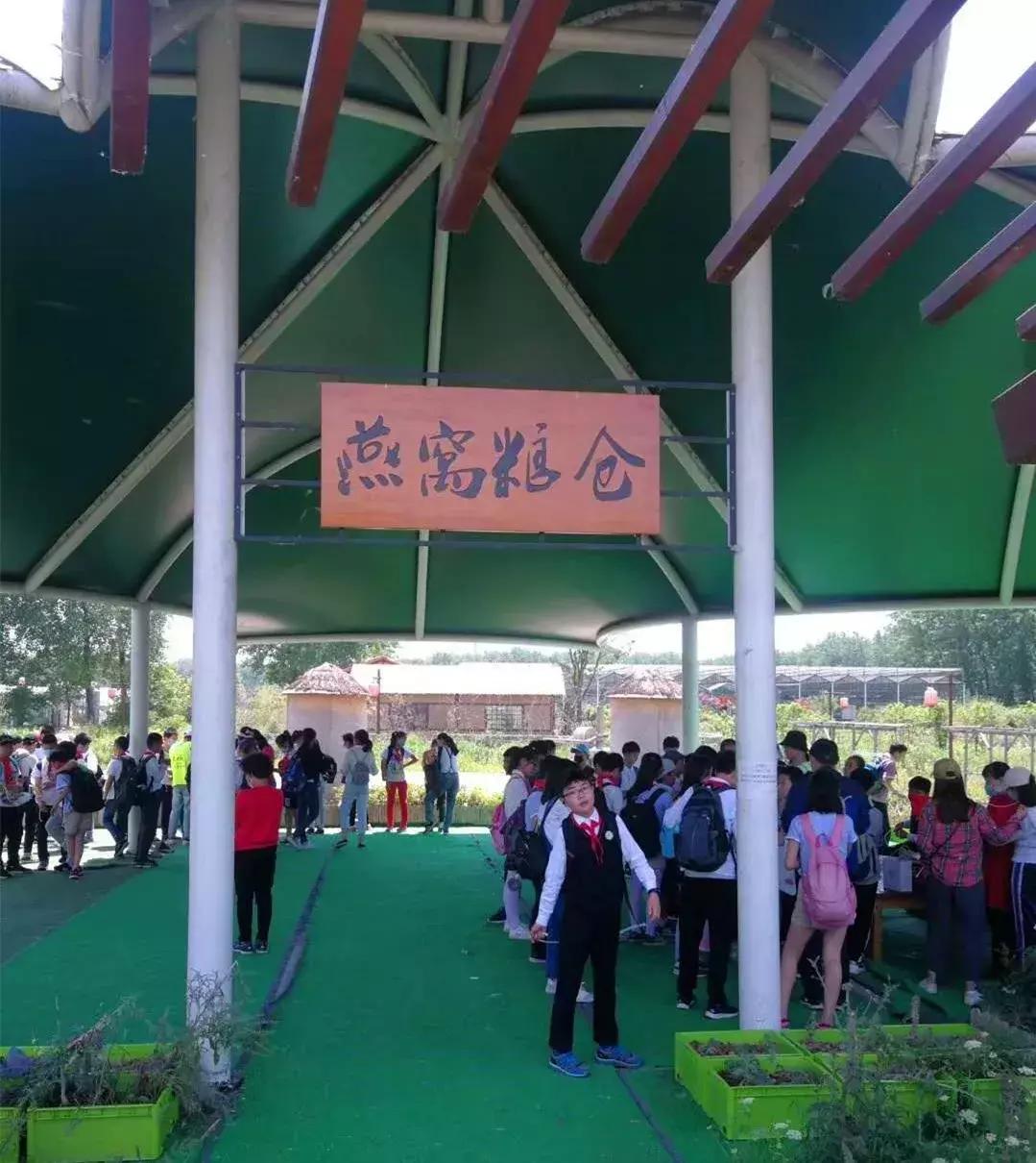 120亩自然营地,120公顷的庄园