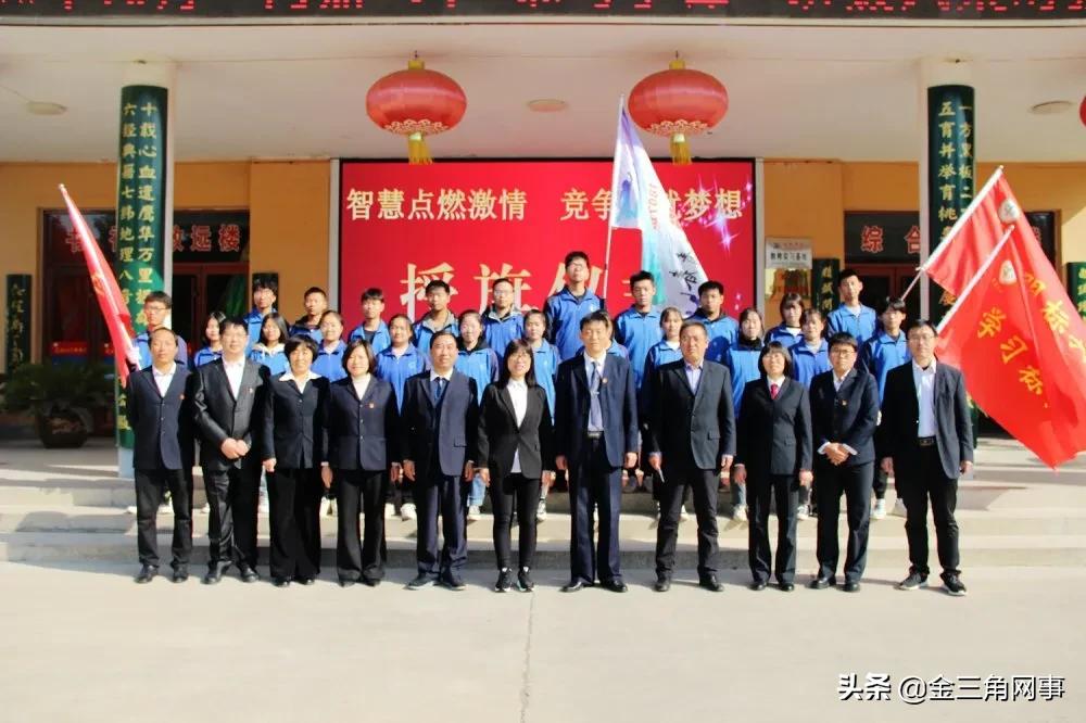 夏县第二中学2013届,夏县第二初级中学篮球比赛