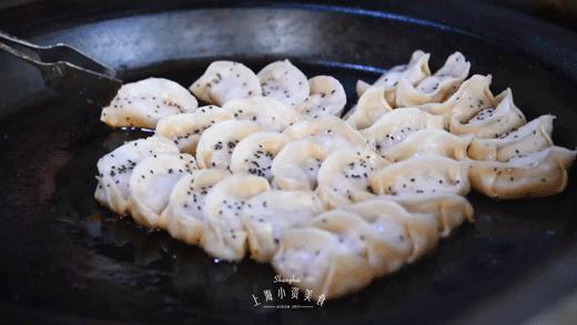 2020魔都锅贴测评,跑遍7个区才敢掏出这份良心实测